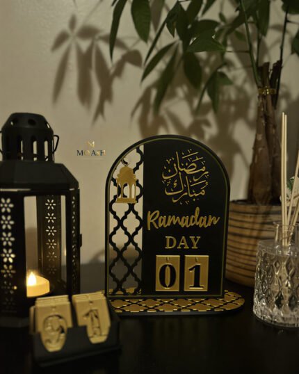 Ramadan count down calender